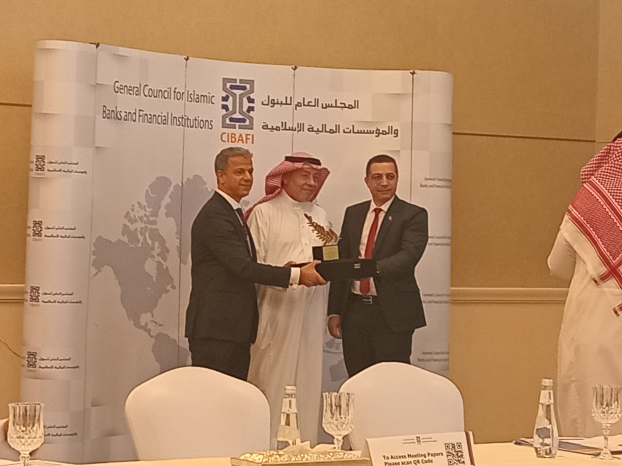 صورة الزيارة